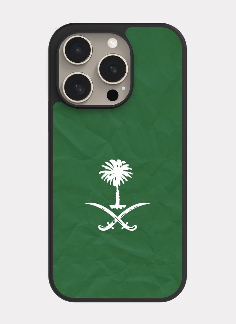 PXLAAT iPhone 15 Pro case cover The Great Saudi Arabia - Image 1