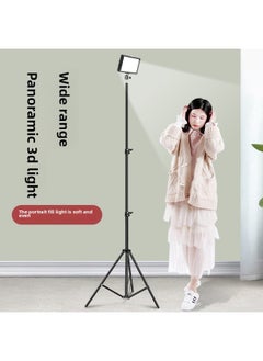 General Live Chin Lights Female Anchor Special Bean Curd Face Light Eye Protection Neck Pattern Brightening Skin Color Flat Light-Specifications:Large Size 8inch Three-color Soft Light + 2.1m Floor Stand +  - Image 4