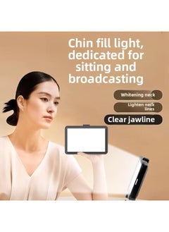General Live Chin Lights Female Anchor Special Bean Curd Face Light Eye Protection Neck Pattern Brightening Skin Color Flat Light-Specifications:Large Size 8inch Three-color Soft Light + 2.1m Floor Stand +  - Image 3