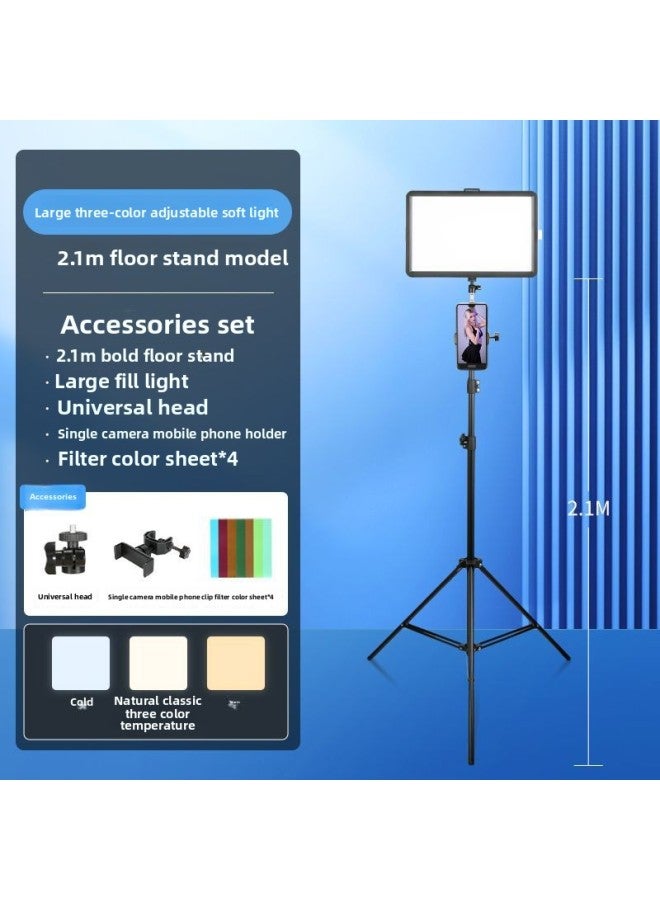 general Live Chin Lights Female Anchor Special Bean Curd Face Light Eye Protection Neck Pattern Brightening Skin Color Flat Light-Specifications:Large Size 8inch Three-color Soft Light + 2.1m Floor Stand +  - Image 1