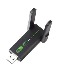 Generic WiFi 5 distributor and operator for computers and mobiles with a range of up to 650 meters  - Image 1