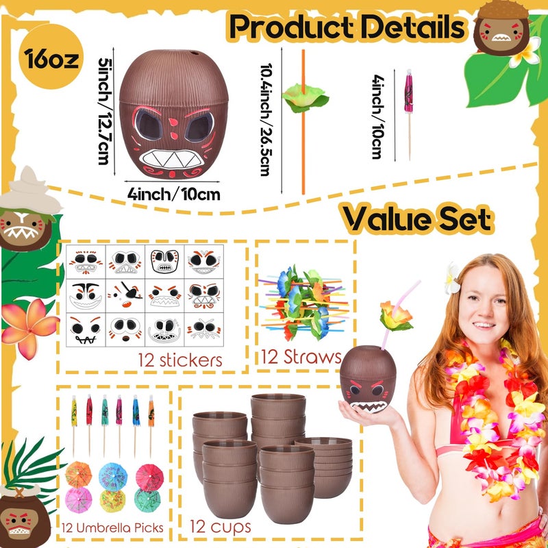 NINU 12 Pack Coconut Cups with 12 Straws 12 Cocktail Drink Picks and 12 stickers, DIY Tropical Hawaiian Luau Tiki and Beach Party Decorations for Kids and Adults - Image 2