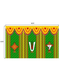 ZESTENTER ZestEnter Backdrop Clothes for DecorationFestive BackdropsBackground Decoration SCN_Peetam  - Image 2