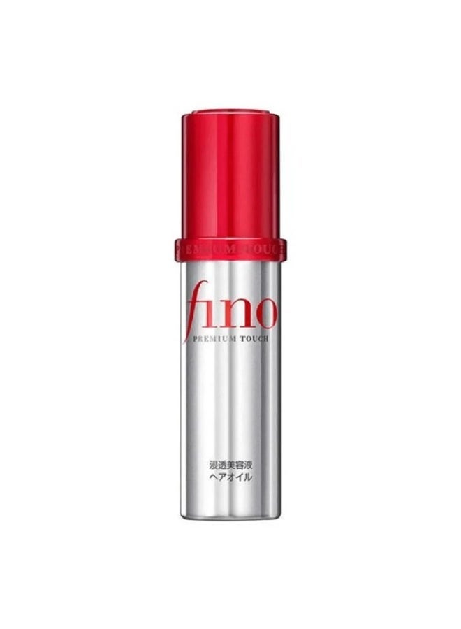 Fino Premium Touch Penetrating Essence Hair Mask (230g) & Hair Oil (70ml)Set - Image 3