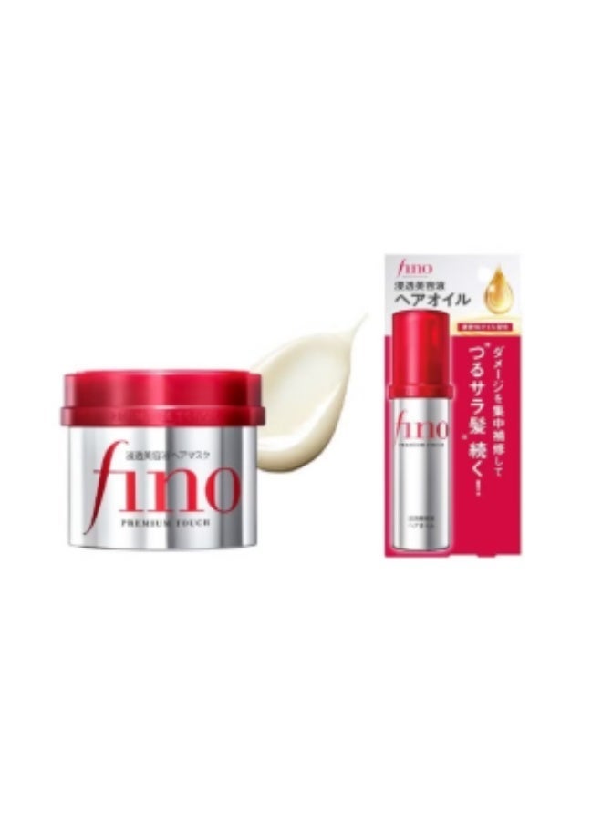 Fino Premium Touch Penetrating Essence Hair Mask (230g) & Hair Oil (70ml)Set - Image 2