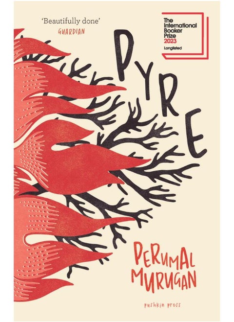 Pyre