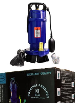 MAAS 1.5 Horse  Clean Water Submersible Pump  - Image 5