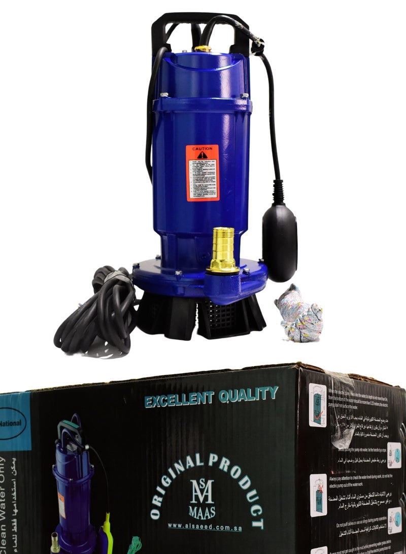 ماس غطاس ومضخة للمياه النظيفة بقدرة 1.5 حصان - Image 5