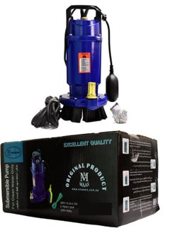 MAAS 1.5 Horse  Clean Water Submersible Pump  - Image 1
