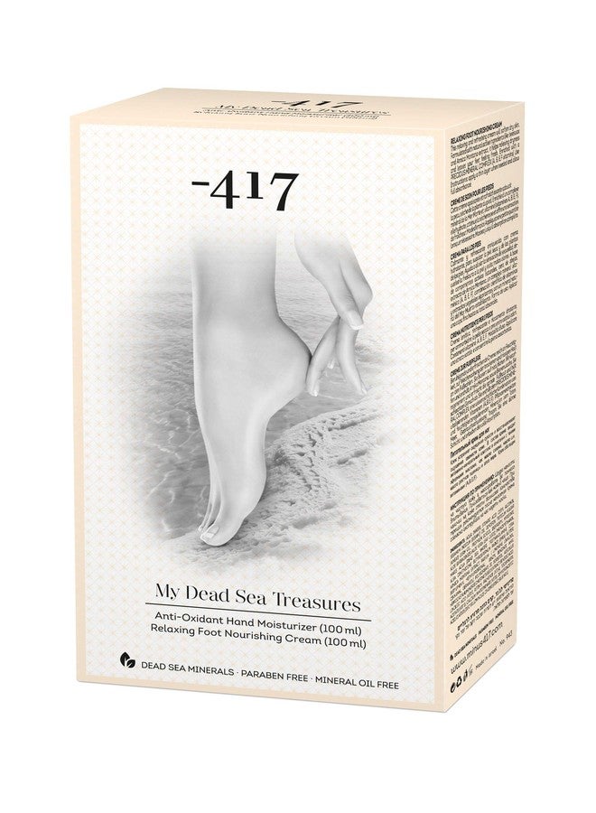 Minus 417 Minus417 Serenity Legend, Relaxing Foot & Nourishing Cream, 3.4 oz - Image 2
