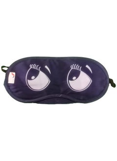 Sleep Mask, Blackout Eye Cover Eye Mask Eyeshade, Comfortable & Soft Blinder, Adjustable Strap for Sleeping, Travel, Shift Work, Naps, Night Blindfold - pzsku/Z5C52C3A1BA763AFAABC6Z/45/_/1727595560/8c4887e9-29ec-4462-81cd-18f3222e4dee