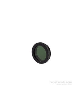 Celestron 94119-A 1-1/4'' Moon Filter 