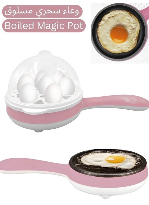 Egg Boiler 2 in 1 Automatic Egg Boiler Multi-Functional Electric Rapid Egg Cooker Non-Stick 7 Pcs Egg Steamer Roaster Omelette Frying Pan Single Layer Egg Boiler With Handle