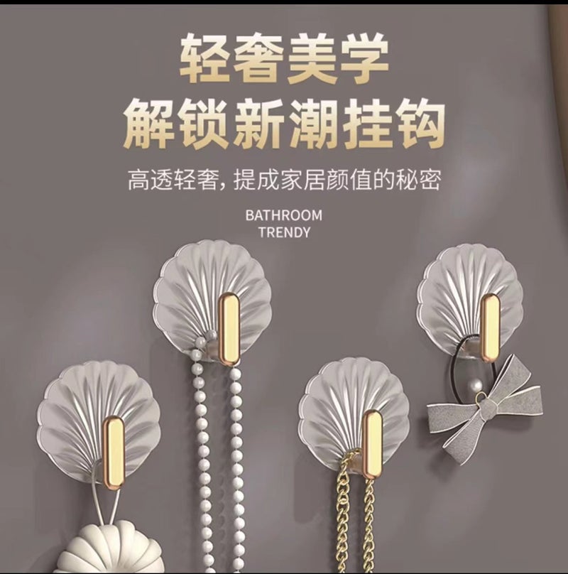 Seamless Adhesive Wall Hooks No-Drill Frame Hangers Shell hook [boxed four]] 