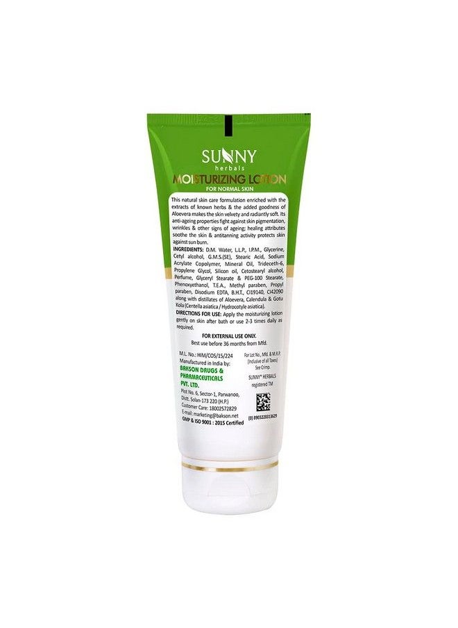 Sunny Moisturizing Lotion With Aloevera & Calendula Extracts ; Makes Skin Velvety And Radiant Soft ; Fights Against Pigmentation & Other Aging Sign ; Sun Burn Protection ; For All Skin Types 100Ml  - Image 3
