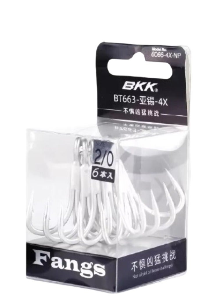 بي كي كي BKK Fangs BT663 Treble Hook - Image 2
