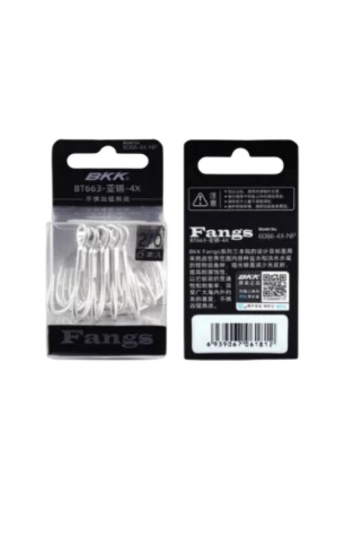 بي كي كي BKK Fangs BT663 Treble Hook - Image 3