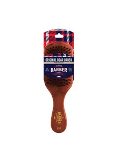 Wav Enforcer Barber Series The Original Fade Brush 1 Count  - Image 1