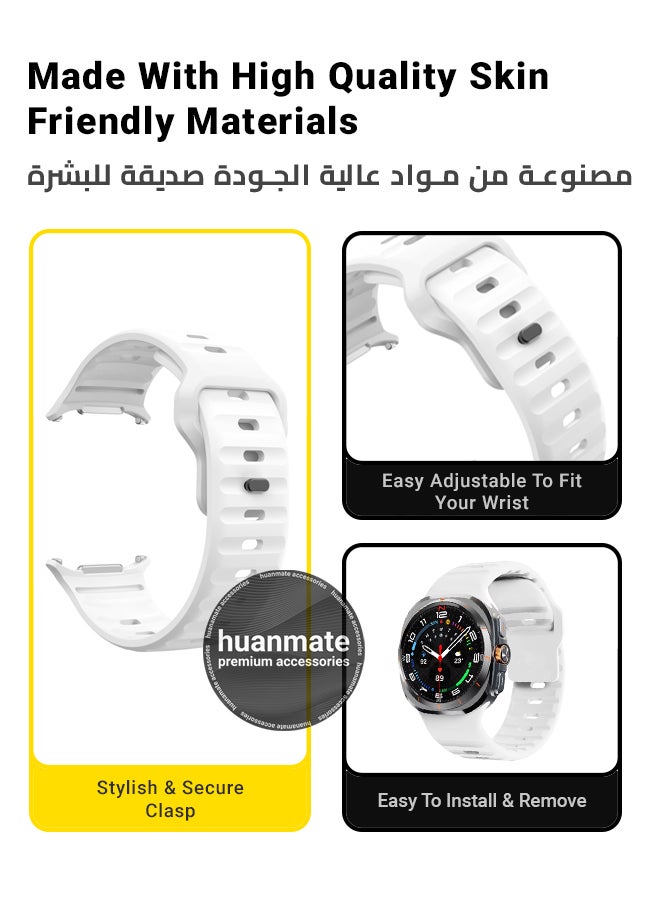 huanmate Samsung Galaxy Watch Ultra 47mm Soft Silicone Replacement Strap - High Quality, Lightweight, Stylish & Durable - Easy Installation - Replacement Strap for Samsung Galaxy Watch Ultra 47mm - Image 5