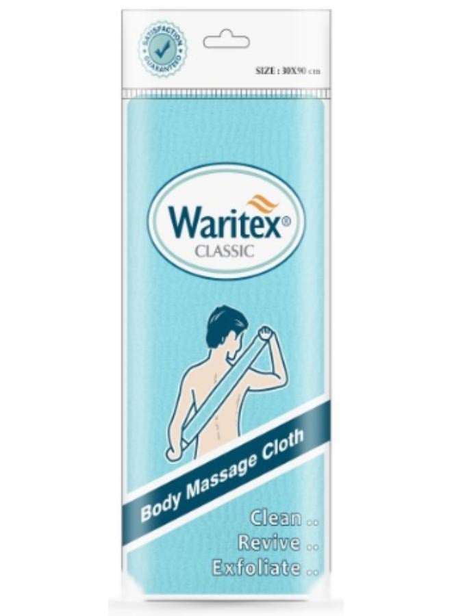 Waritex Japanese Exfoliating Loofah multi-colour. - Image 4