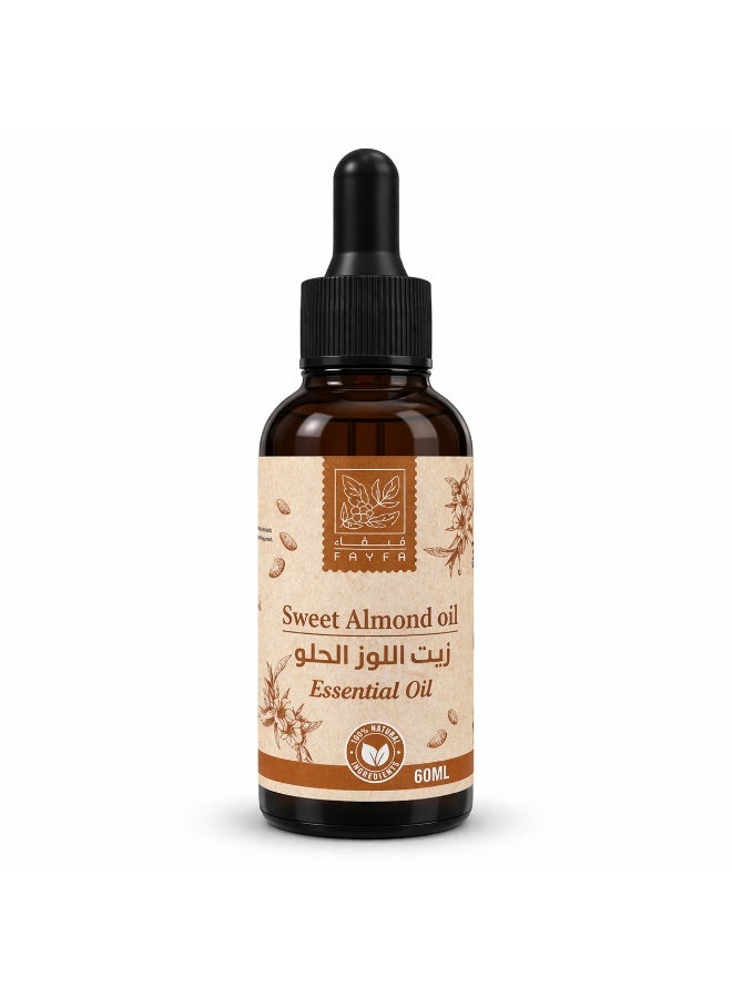 فيفاء زيت اللوز الحلو 60 مل