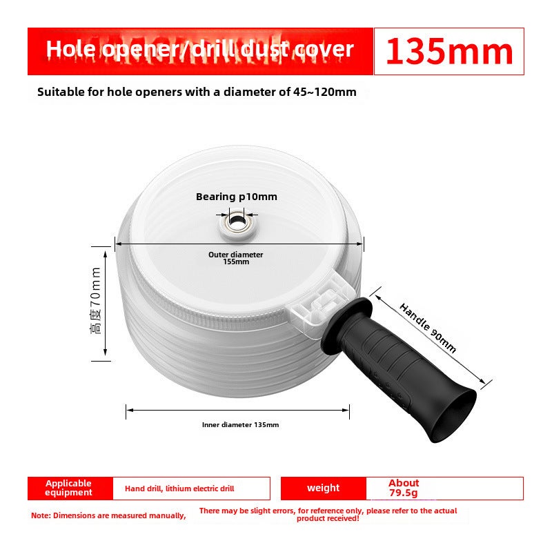 Electric Hammer Drill Dustproof Cover Durable Rubber Drill Head - Versatile Tool for Concrete Glass Wood Tile DIY Projects - Image 1