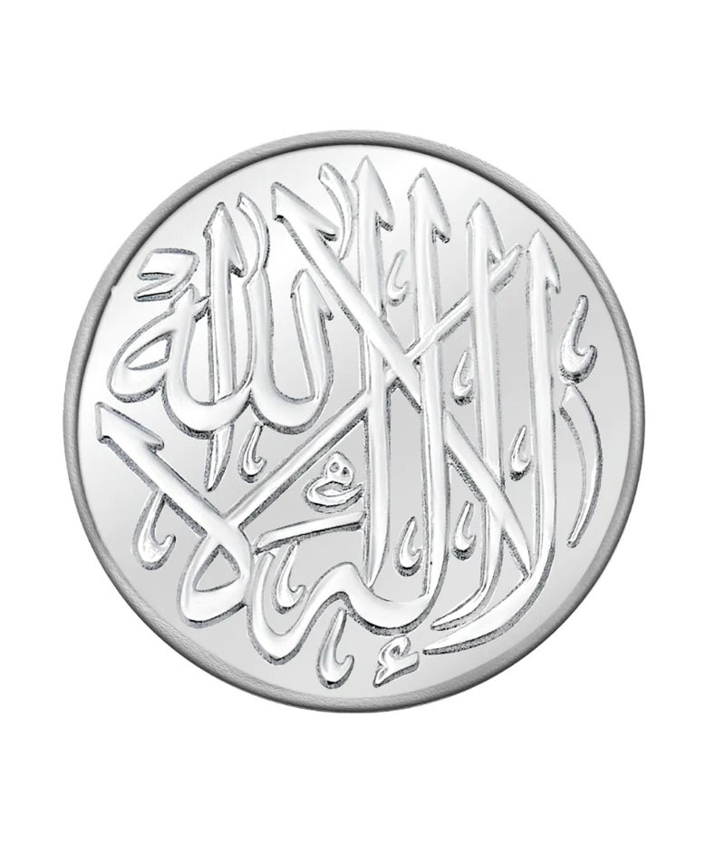 BTC 12.95g Silver Coin “La Ilaha Illa Allah” With Frame - Delphine Emma -Slim Scarf - Image 4