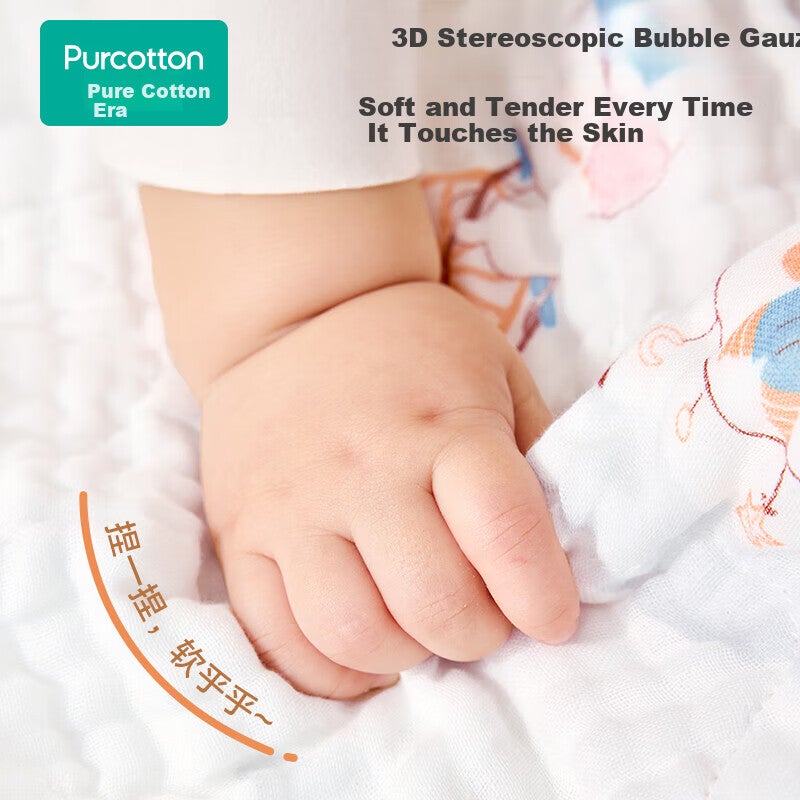 JD Jing Zao PurCotton Children's Bath Towel Pure Cotton Breathable Gauze Newborn Baby Bath Large Towel Magic Cloud 95cm - Image 1