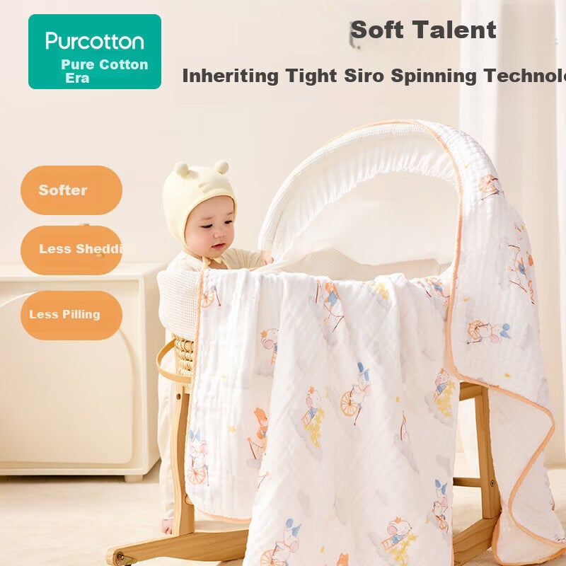 JD Jing Zao PurCotton Children's Bath Towel Pure Cotton Breathable Gauze Newborn Baby Bath Large Towel Magic Cloud 95cm - Image 2