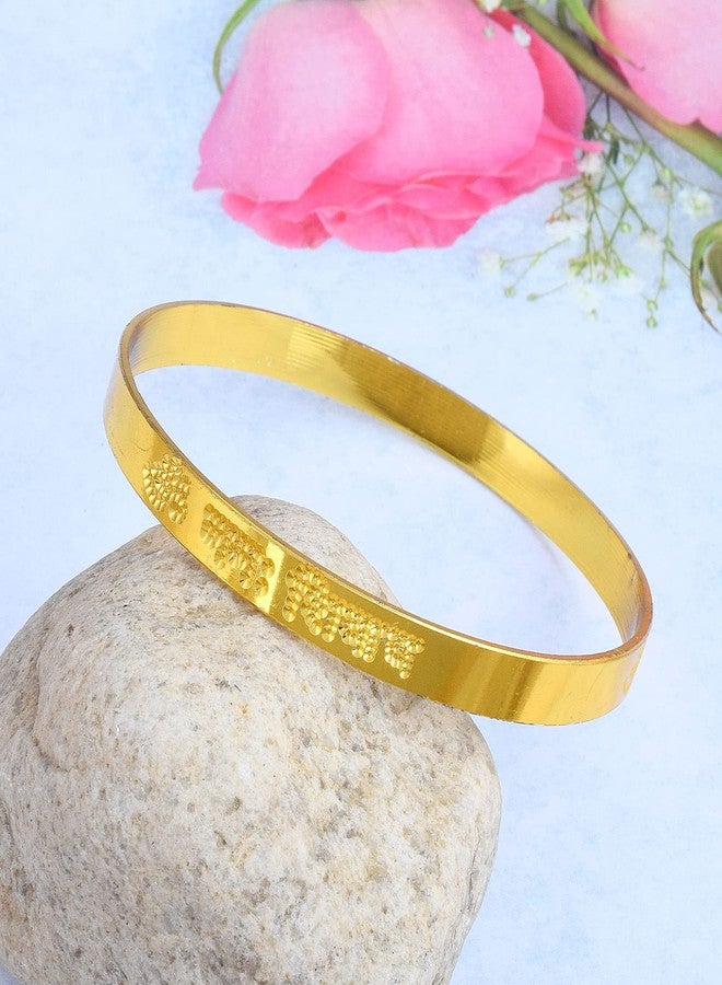 morir Brass Gold Plated Om Namah Shivay Embossed Designer Kada Wrist Bracelet Jewelry For Men & Women - Image 4