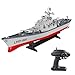 GoolRC Remote Control Warship RC Military Battleship 1390 Scale Remote Control Boat for Lakes and Rivers 24GHz RC Armed Cruiser Boat Model with Low Battery Alarm for Adults - Image 2