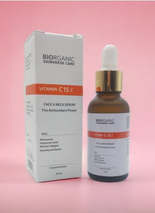 BIORGANIC VITAMIN C FACE SERUM (PPORS MINIMISING ) 30ML - pzsku/Z5C55FD43CC0BA3F5FF24Z/45/_/1714917801/5cda1caf-b6a4-47a3-aa5c-cc5cbf39c797