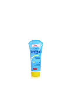 Skin Doctor Skin Doctor Face & Body Sunblock Cream SPF60 170g 