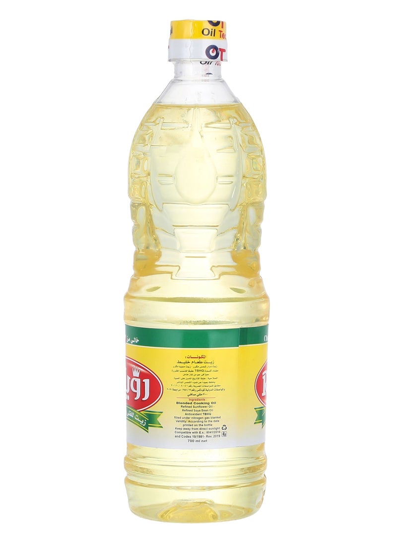 Royal Blended Oil 700ml  - Image 3