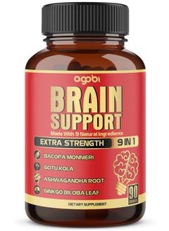 agobi agobi 9in1 Brain Support Supplement, Equivalent to 5750mg of 9 Herbs - Concentrated Ashwagandha Root, Gotu Kola Powder, Bacopa Monnieri Powder and More - 90 Capsules - 3-Month Supply  - Image 1