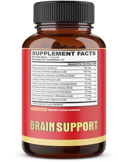 agobi agobi 9in1 Brain Support Supplement, Equivalent to 5750mg of 9 Herbs - Concentrated Ashwagandha Root, Gotu Kola Powder, Bacopa Monnieri Powder and More - 90 Capsules - 3-Month Supply  - Image 2