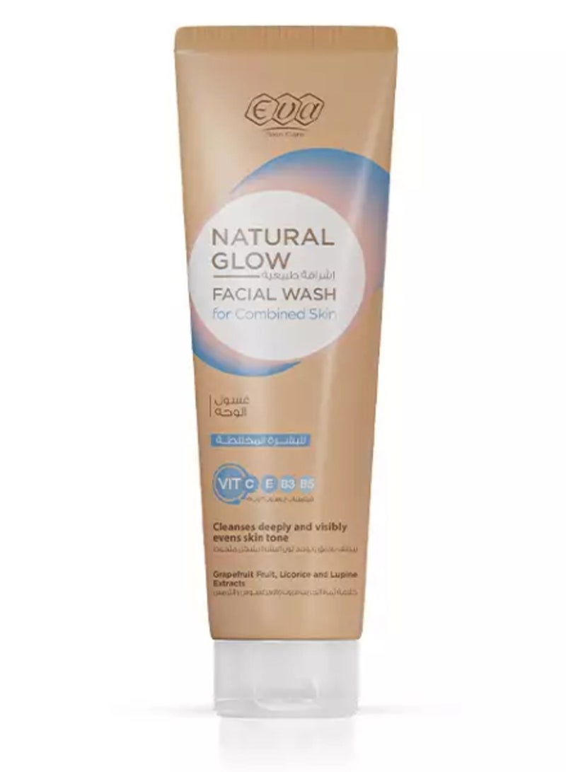 ﺇشراقة طبيعية غسول الوجه للبشرة المختلطة - 100 مل
