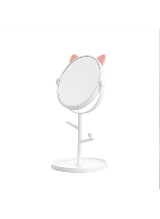 Pepplo Tabletop Cat Shape Makeup Mirror Shaving Mirror Free Standing Table Vanity Mirror On Stand With Rotation 1Pcs White Round Framed Glass - pzsku/Z5C56F98CFC7BCCBD3DD5Z/45/1751961640/28087222-b7e5-42a6-8aa3-3df4a57c44bc