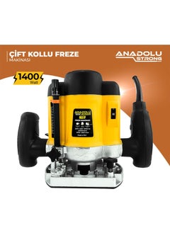Anadolu Strong Anadolustrong ANS1027 1400W Professional Double Arm Milling Machine  - Image 2