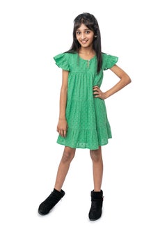 Emerald Green