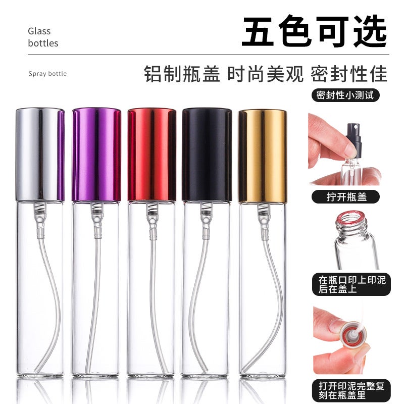 In-Stock Small Spray Bottle Glass Travel Perfume Refill Bottle Sunscreen Hydrating Cosmetic Spray Bottle Sunscreen Spray Bottle - Image 3