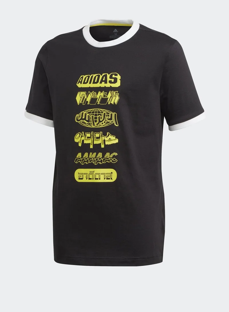 Adidas Youth Must Have Graphic T-Shirt