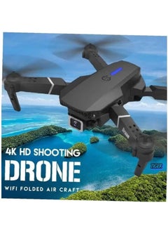 TIGER E88 Ayoo 4K Quad-Copter || FPV Control with HD Camera | Foldable & Lightweight Design for Easy Portability | Long Battery Life for Extended Flight Time | Stable & Smooth Aerial Photography | Perfect for Outdoor Adventures & Travel | Fast UAE Delivery  - Image 5