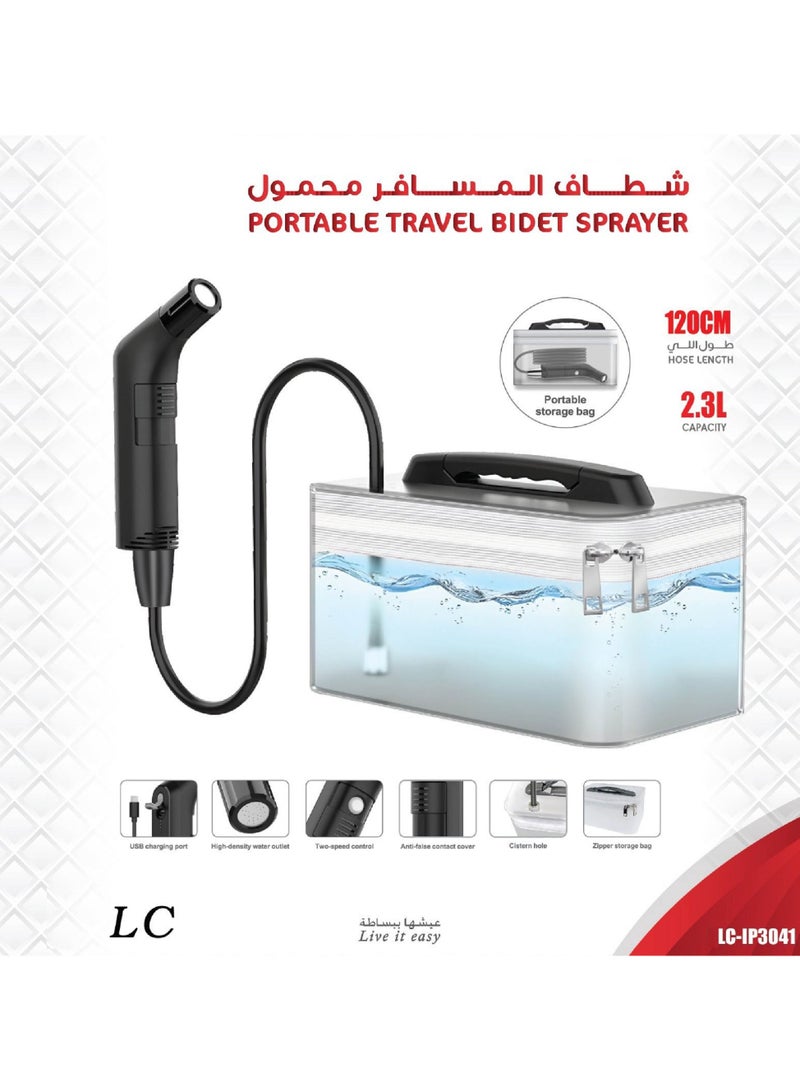 LC Portable Shattaf Travel Bidet Sprayer For Hygiene Cleaning With 2.3L Water Container - Image 1