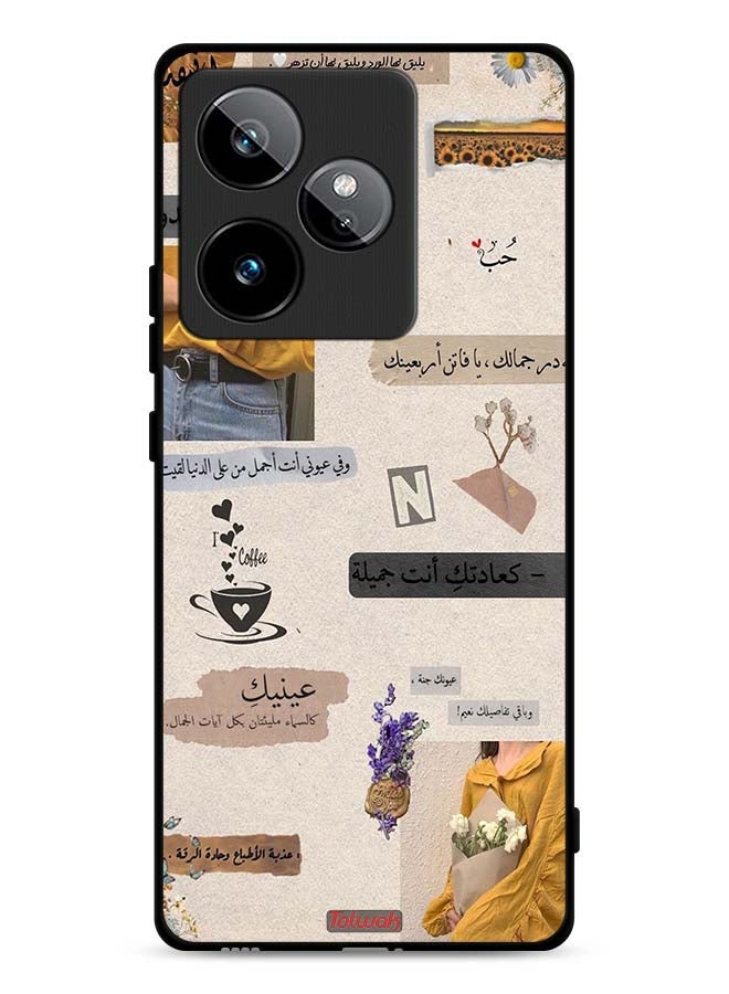Tolwak Realme GT 7 5G Protective Case Cover Arabic Quotes Love
