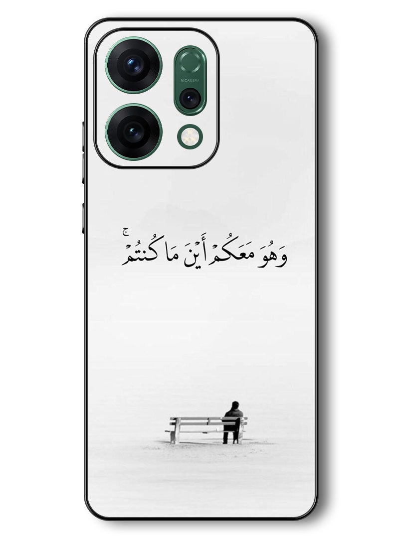 Theodor Case Compatible with Oppo Reno 14 6.59 Inch Protection Shockproof Bumper Cover Arab quote (19) - Image 1
