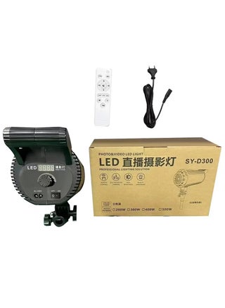 SY-D300 Professional LED Fill Light for Photography & Videography with Remote - pzsku/Z5C59222A9B136F5E2F53Z/45/1750189364/9d5e8a09-a63e-4454-9e7b-12df15be4913