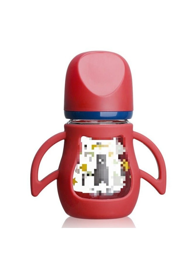 Adapt To Beiqi Milk Bottle Set Zhenbao Milk Bottle Set Pro Zhenbao Glass Milk Bottle Protective Cover Adapt To Beiqi Baby Bottle-Color:Dark Red-Capacity:160ml - Image 1