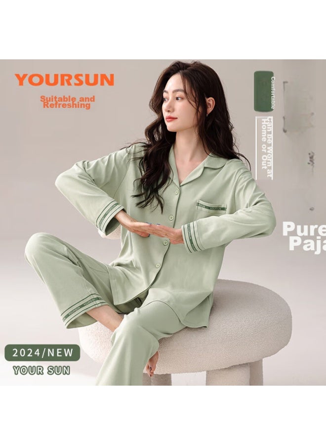 Your Sun Yiershuang بيجاما نسائية، سترة صوفية طويلة الأكمام للربيع والخريف، مجموعة ملابس منزلية نسائية بسيطة وفضفاضة، مناسبة للارتداء في الهواء الطلق - Image 1