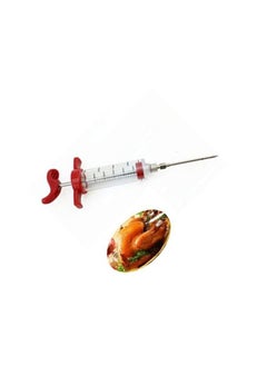 Generic Cooking Syringe/Meat Syringe, Seasoning Syringe Set, Meat Marinade Syringe Seasoning, Kitchen Cooking Tool Stainless Steel (red)  - Image 2